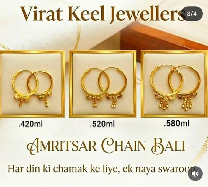 Ring Design 113