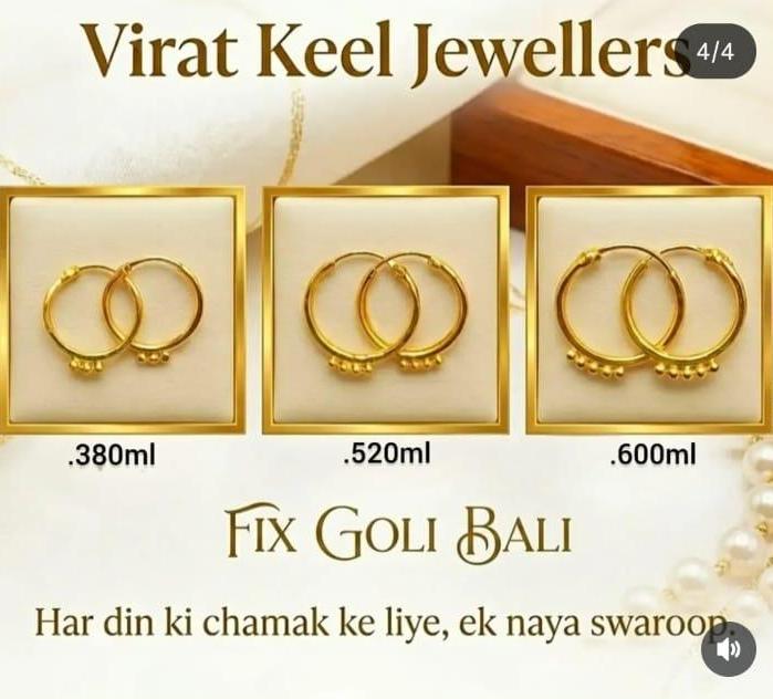 Ring Design 115