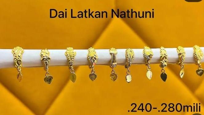 Specialty Design 139