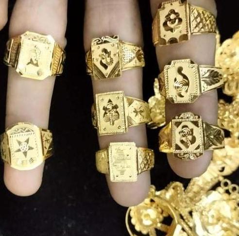 Ring Design 117
