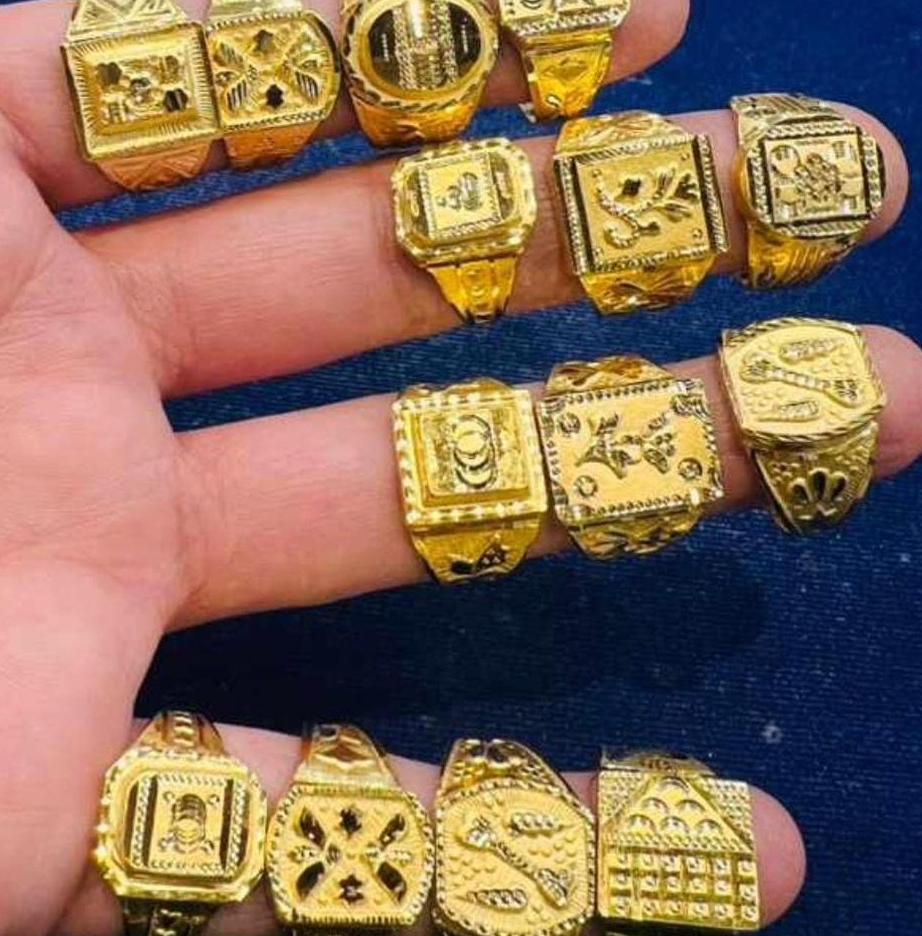 Ring Design 119