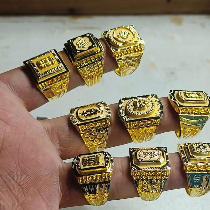 Ring Design 123